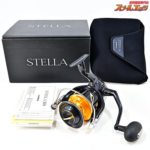 Mulinello spinning shimano - mulinello,