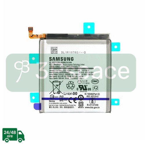Batteria originale service - originale,