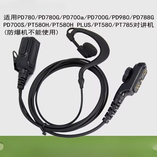 Cuffie auricolari microfono