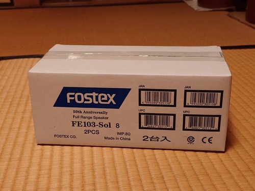 Driver fostex fe103 sol - driver,