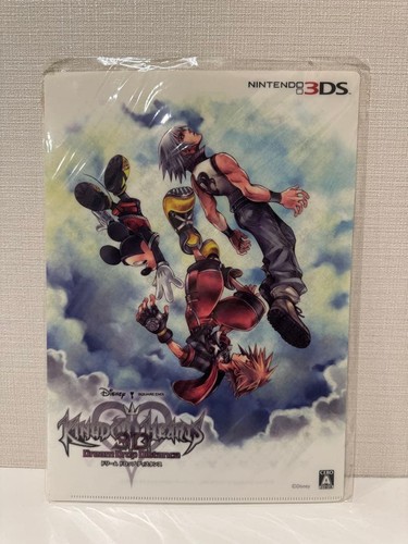 Kingdom hearts dream - kingdom, 3d