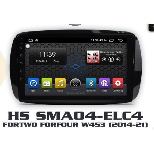 Hardstone sma04 elc4 - hs, sma04-elc4
