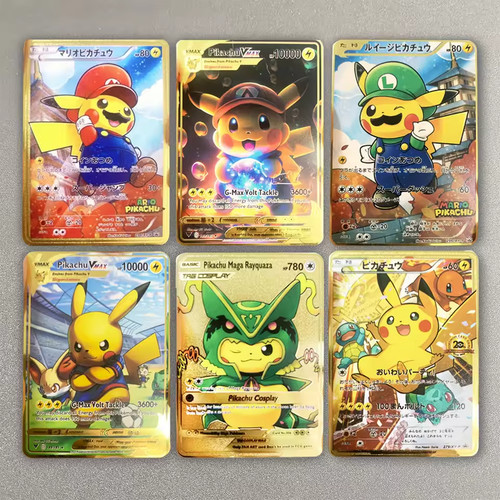 Pokemon metal gold - metal,
