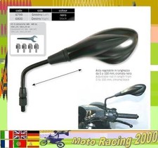Coppia specchietti retrovisore - coppia,