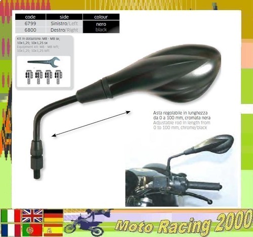 Coppia specchietti retrovisore - coppia,