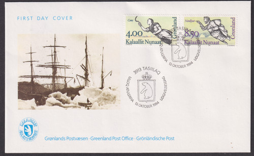 Groenlandia 1994 cachet fdc - 1994,
