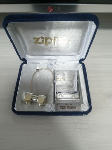 Accendino zippo 0236 special - accendino,