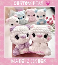 Customizable bear crochet - bear,