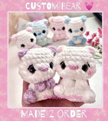 Customizable bear crochet - customizable,