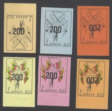 Francobolli AOP Lituania