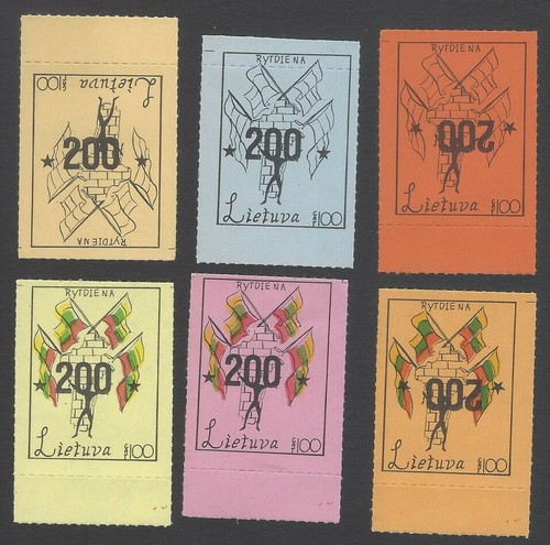 Aop lithuannia partisans - aop,