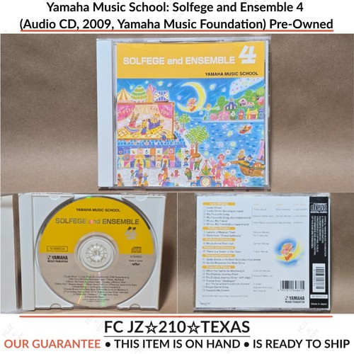 Yamaha music school solfege - yamaha, school: