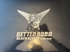 Fewture Getter Robo Black