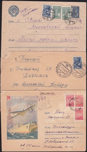 Russia selection various - of,