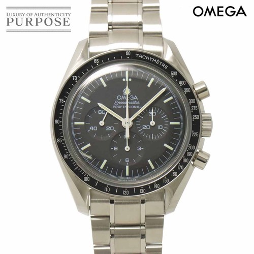 Orologio uomo cronografo - da,