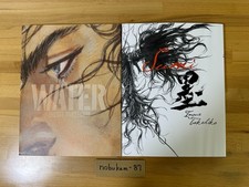 Inoue Takehiko Vagabondo