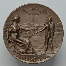 UMBERTO I, MEDAGLIA 1896 GARA