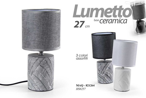 Lampada lumetto abat jour - lumetto,