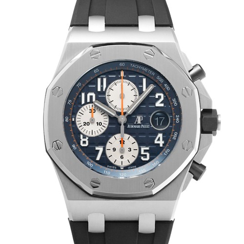 Audemars piguet royal - piguet,