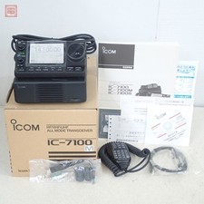 Icom IC-7100 Ricevitore
