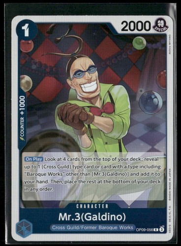 One piece tcg - one,