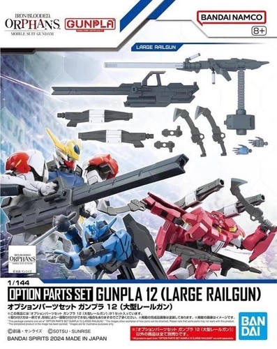 Bandai gundam option parts - option, set