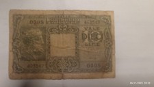 BANCONOTA 10 DIECI LIRE