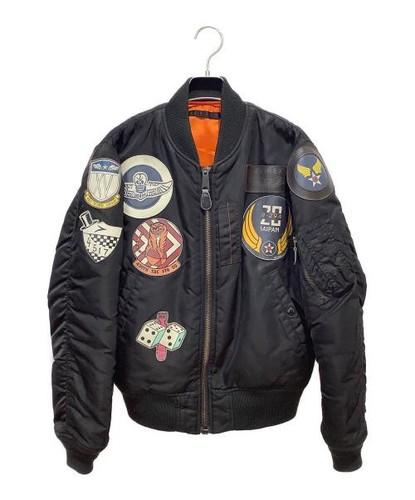 Giacca avirex top - gun, ma-1