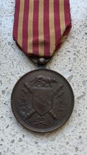 Medaglia commemorativa per la liberazione di Roma nel 1870