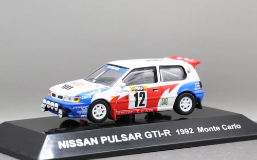 Ss 14 nissan - nissan, pulsar