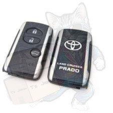 CUSTODIA GUSCIO CHIAVE