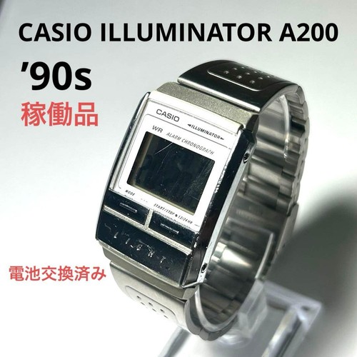 Raro orologio digitale vintage