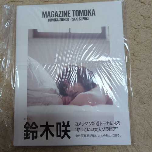 Magazine tomoka - magazine,