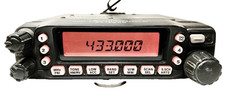 Yaesu FT-7800H spedizione