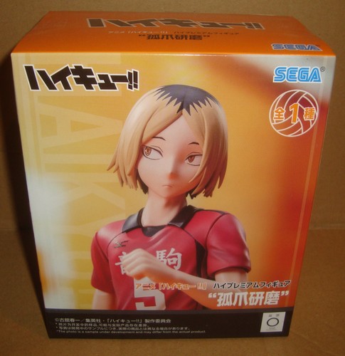 Haikyu high premium figure - high,