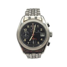 Orologio da Polso Eterna Matic Ref. 1575.41  "Kontiki 1958"