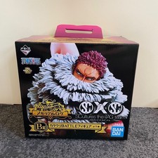 Bandai Ichiban SCultures the