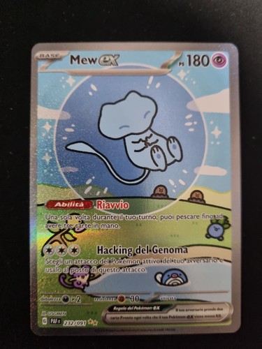 Mew 232 091 destino - 232/091,