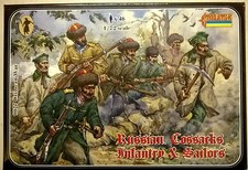 STRELETS 1:72 RUSSIAN SOLDIERS