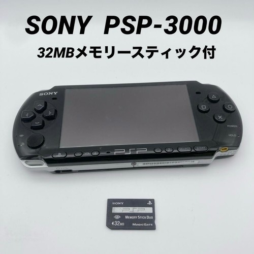 Sony psp 3000 console gioco - psp-3000,