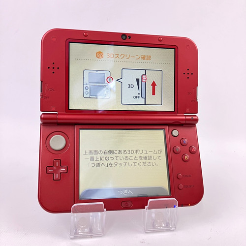 Console nintendo nuova 3ds - nintendo,