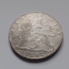 Moneta Da Collezione Etiopia