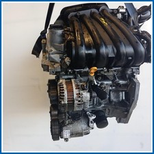 Motore Completo HR16 84Kw