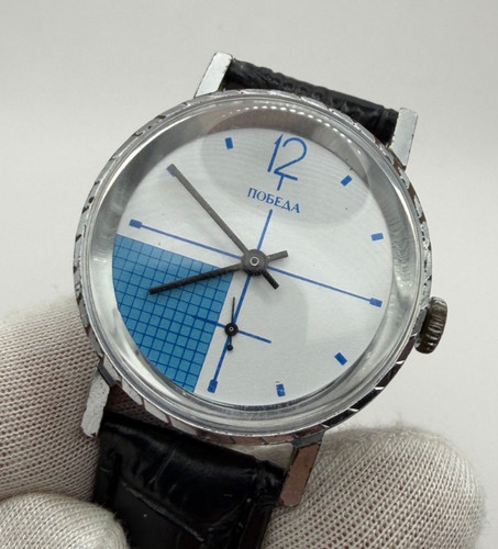 Orologio meccanico vintage