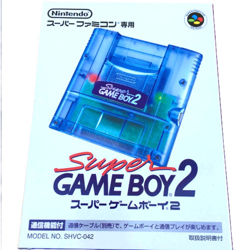 Nintendo super game boy - game, 2