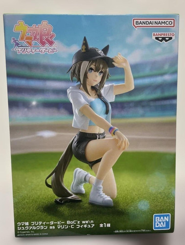Modellino umamusume pretty - modellino,