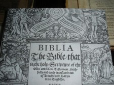 Rarissimo facsimile 1535