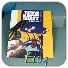 10963 dvd pal europe italiano jeeg robot hiroshi shiba collezione gazzetta w box