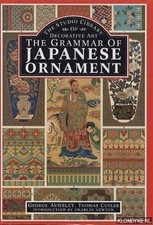 The Grammar of Japanese