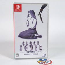 Clock Tower Rewind Switch
